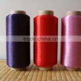 2015 China Hangzhou 100% Dope Dyed Polyester Texturized Yarn thumbnail-2