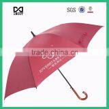 Hotel Umbrella Gift Price Promotional Umbrella
