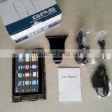 High Quality 7 Inch Portable Gps Navigator With High Definition thumbnail-6