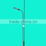 lighting Street lamp