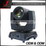 MY230-230W Moving Head Beam Light thumbnail-5