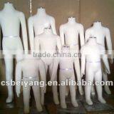 Soft Children Mannequin