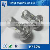 H7 30w h7 Led Lamp,h7 Automotive Led Bulb thumbnail-1
