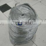 Aluminum Braiding Rope thumbnail-1
