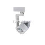 Ultra Bright Aluminum High Quality Factory Price Indoor Cob 20W LED Tracklight