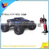 Newest 4WD RC car 2.4G 1:12 High Speed RC monster truck with charger