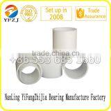 Trade Assurance Bearing Factoy Nylon Bush/pure PTFE Bush/plastic Bearing thumbnail-4
