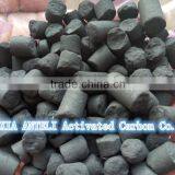 Coal Based Pellet Activated Carbon Price ATL-03 thumbnail-4