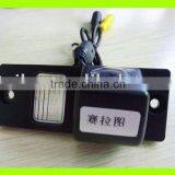 Rear Car Camera for KIA Cerato Cars thumbnail-1