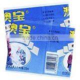 Heat Shrinkable Label thumbnail-1