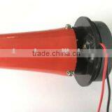 SK-510 Skilled in Design New Waterproof 6 Ohm 10W/15W 108dB Horn Speaker