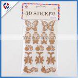 1mm Thickness Soft Cork Sticker thumbnail-3