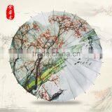 Oil Paper Umbrellas for Souvenir With Personalized Pictures thumbnail-1