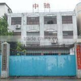 Dongguan Zhongchi Metallic Ornaments Co., Ltd. company overview - view 1 thumbnail