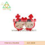 Stuffed Plush Doll thumbnail-1