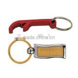 Personalized Key Chain thumbnail-2