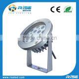 12W Outdoor Use Aluminum Led Spike Light thumbnail-1