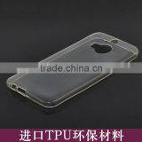 Plain Ultra Thin Soft Tpu Back Cover Case for HTC m9 Plus Flexiable Rubber Slim Case, for HTC Tpu Phone Shells thumbnail-2