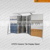 CF076 Tiles Custom Display Stands / Page Turning Type Rack thumbnail-1