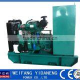 20kva to 100kva Industrial Diesel Generator Yidaneng Power thumbnail-2
