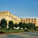 Zhongshan Ruikang Electric Appliance Co., Ltd. company overview - view 2 thumbnail