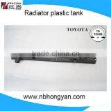 Motorcycle Radiator Plastic Tank Car Parts Accessories With Engine Parts for Toyota thumbnail-1