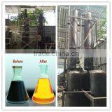 China TOP Company Offer TOP Quality Car Used Oil Processing, Vacuum Distillation System, Engine Oil Purification Machine thumbnail-2