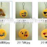 Fashion Stuffed Plush Soft Toy Key Chains Mini Emoji Keychain