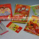 Plastic Lamination Ink Without Benzene