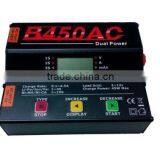 B450AC DIGITALE BILACIATORE CON SCHERMO LCD 45W Battery Charger