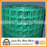Holland Wire Mesh/holland Wire Mesh Fence