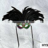 Feather Mask-80 thumbnail-1