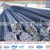 Credit factory direct sales steel bar Rebar Plain Bar quality assurance