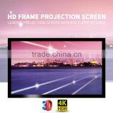 Home Theater System 120 Inch 16:9 Fixed Frame Projector Screen With Front Projection Screen