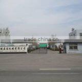 Yucheng Yijia Machinery Co., Ltd. company overview - view 2 thumbnail