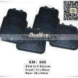 Wholesale PVC Car Floor Mats thumbnail-1