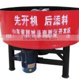 Semi-Automatic Block Forming Machine thumbnail-4