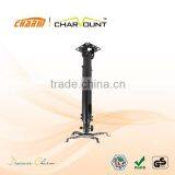 360 Degree Rotation Universal Ceiling Projection Mount