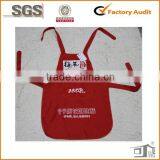 Cute Baby Bib Apron thumbnail-1