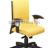 Ergonomic Office Mesh Chairs/office Chair With Upholstered Seat and Back thumbnail-3