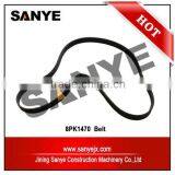 Belt 8PK1470 From China thumbnail-3