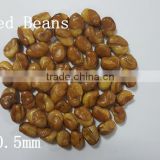 Chinese foodstuff health food fried and salted Broad Bean snack supplier