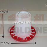 Hanging Feeder for Poultry/pan Feeder/chicken Feeder thumbnail-4