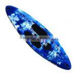 Rowing Boat Molds for Rotational Molding thumbnail-1