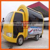 Sanbang Machinery Centre Small Size Customers Favorite Mobile Vending Trucks for Food Sale