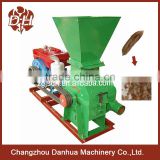 Electric mineral machine factory provided mini multifuction stone crusher