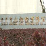 Qingdao Lingshan Steel Construction Co., Ltd. company overview - view 1 thumbnail