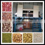 Belt Model Sorting Machine for Mung Beans with Nikon Lens 0086 371 65866393