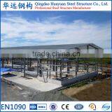 Prefab Steel Structure Fabrication Workshop Layout With CE Certificate thumbnail-5