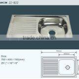 Single Bowl Single Tray 75*40 Stainless Steel Kitchen Basin thumbnail-2